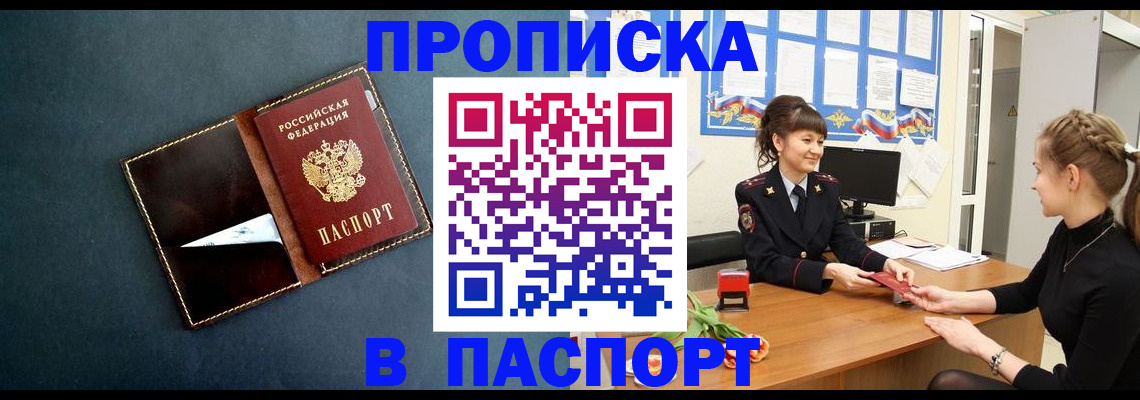форма 3 в Шахунье